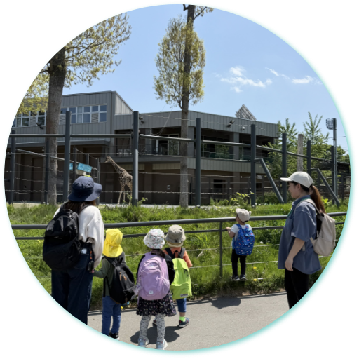 放課後デイサービスとは?